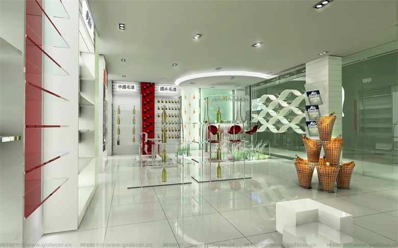 綠色酒業連鎖機構品牌