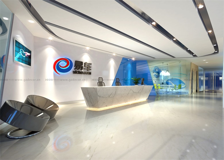 在辦公室裝修設(shè)計中如何創(chuàng)造一個促進(jìn)健康生活方式的工作環(huán)境？