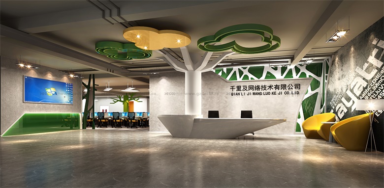 廣州辦公室裝修費(fèi)用怎么算的？