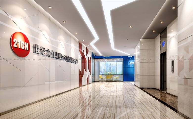 辦公室設(shè)計公司如何設(shè)計以適應(yīng)公司的績效管理？