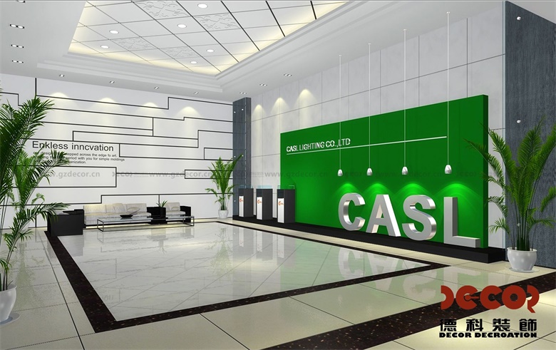 辦公室如何設計接待區以提升客戶的第一印象？