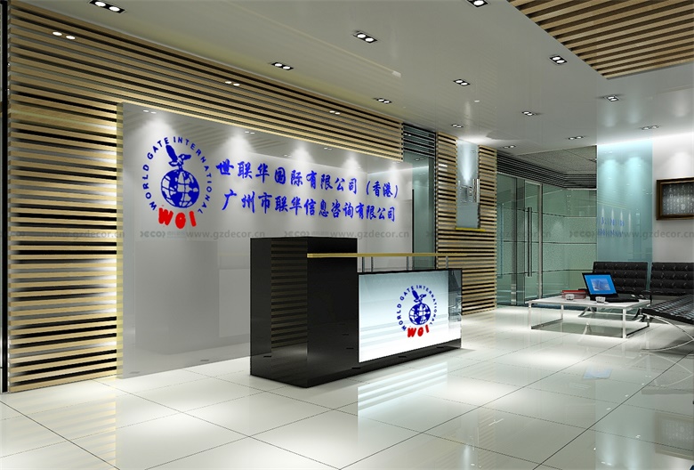 寫字樓設(shè)計公司的盈利模式有哪些？