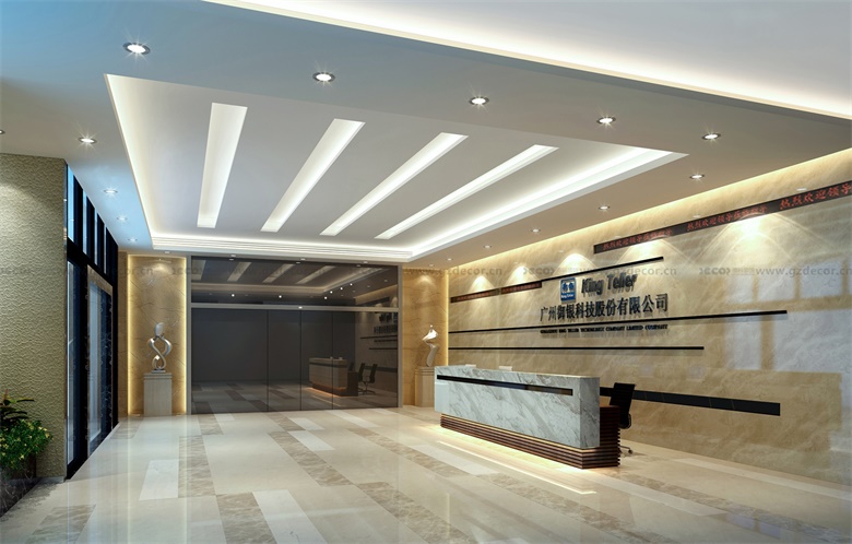 辦公室裝修中如何實現智能化？