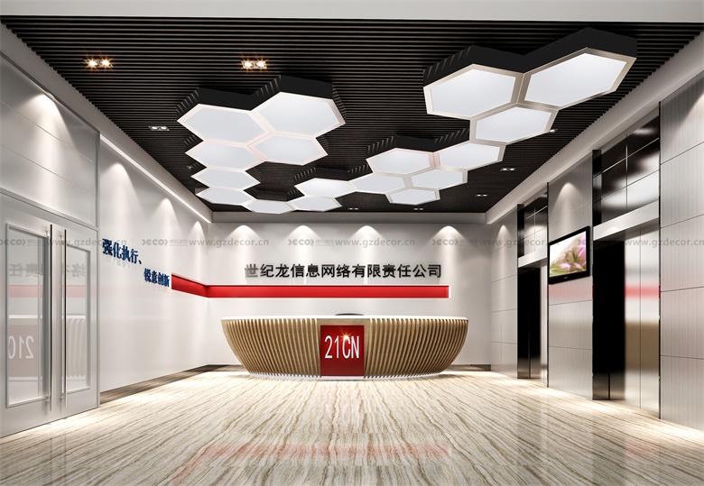 寫字樓設計公司如何應對客戶的緊急需求？