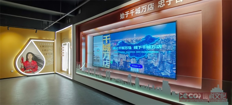 企業展廳設計如何減少展覽廳的能源消耗？