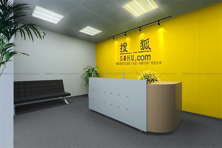 Loft辦公室裝修如何將企業(yè)LOGO融入空間設(shè)計？