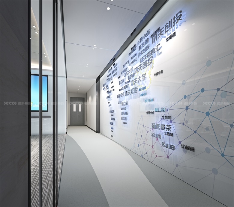  廣州辦公室裝修如何做好聲環境設計？