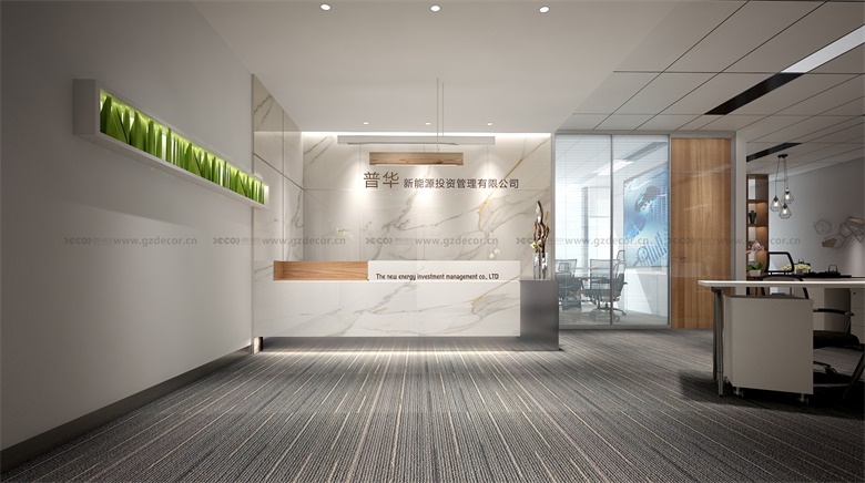 50平米辦公室設計如何為綠植和藝術品預留空間，以提升環境品質？