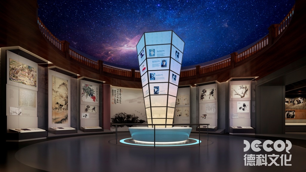 展廳裝修如何設計全息交互展廳？