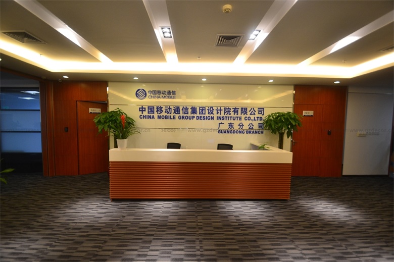 總部辦公室設計如何為員工提供接觸自然與日光的環境？